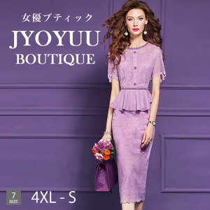 p[eB[hX 傫TCYySi12OFFN[|2_ŁztH[}hX 50  e tH[}hX ۂ tH[}s[X 50    ̌^Jo[ hX 