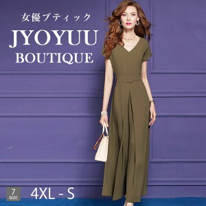 pchX  ySi12OFFN[|2_Łzp[eB[hX 傫TCY  pc 傫TCY ꂢ ̌^Jo[ Zj[ tH[} pcX[c ۂ ~ZX