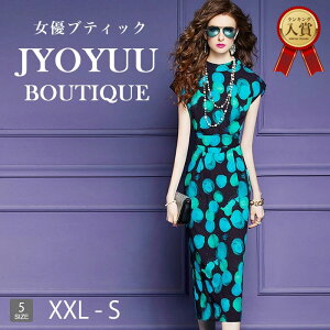 p[eB[hX  e tH[}hX 40 50 tH[}s[X s[X O  Zj[ p[eB[hX 傫TCY    ۂ Oh