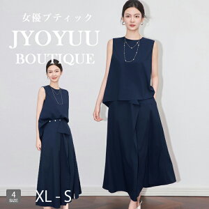 ZbgAbv fB[X JWAySi12OFFN[|2_ŁzZbgAbv fB[X  t ꂢ ZbgAbv fB[X 40 JWA ZbgAbv fB[X 50 ZbgA