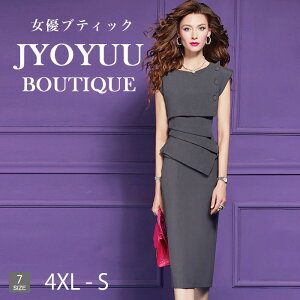  e tH[}X[c 50ySi12OFFN[|2_Łz 獇킹 e  50 ~ZX X[c Zj[X[c fB[X X[c 傫TCY ZbgAbv 40 50 t tH