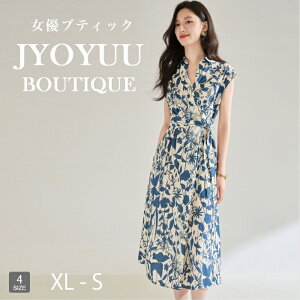 p[eB[hX  s[X hX 傫TCY  tH[} O OhX 񎟉 I e Ă΂ i G ̌^Jo[ 40 30 20 50 t  H ʋ 