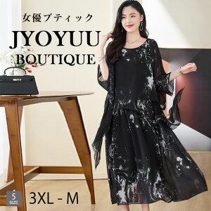 p[eB[hX 傫TCYySi12OFFN[|2_ŁztH[}hX 50  e tH[}hX ۂ tH[}s[X 50    ̌^Jo[ hX 