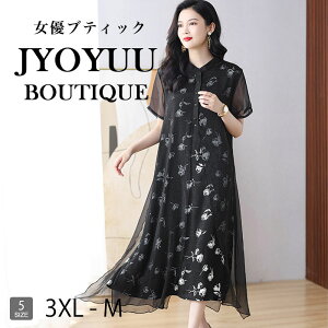 p[eB[hX  s[X hX 傫TCY  [X tH[} O OhX  񎟉 I e Ă΂ i G ̌^Jo[ 40 30 20 50 t 