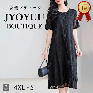 p[eB[hX 傫TCYySi12OFFN[|2_ŁztH[}hX 50  e tH[}hX ۂ tH[}s[X 50    ̌^Jo[ hX 