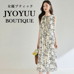 p[eB[hX  s[X hX 傫TCY  tH[} O OhX 񎟉 I e Ă΂ i G ̌^Jo[ 40 30 20 50 t  H ʋ Vc