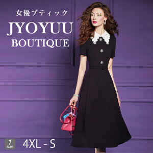 p[eB[hX  s[X hX 傫TCY [X tH[} O OhX  񎟉 I e Ă΂ tH[}hX ۂ i G ̌^Jo