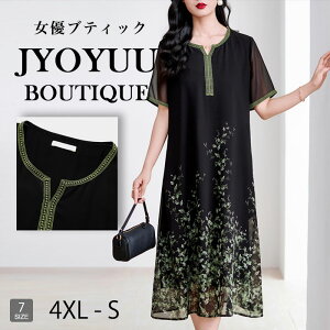 p[eB[hX 傫TCYySi12OFFN[|2_ŁztH[}hX 50  e tH[}hX ۂ tH[}s[X 50    ̌^Jo[ hX 