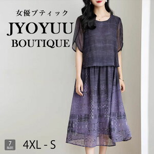 p[eB[hX  s[X hX 傫TCY [X tH[} O OhX  񎟉 I e Ă΂ tH[}hX ۂ i G ̌^Jo