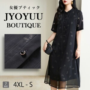 p[eB[hX  s[X hX 傫TCY [X tH[} O OhX  񎟉 I e Ă΂ tH[}hX ۂ i G ̌^Jo