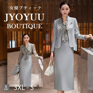  e tH[}X[c 50ySi12OFFN[|2_Łz 獇킹 e  50 ~ZX X[c Zj[X[c fB[X X[c 傫TCY ZbgAbv 50 t H ~ tH[