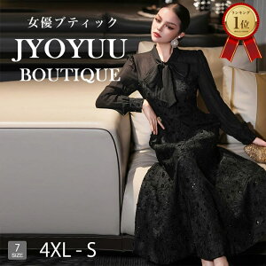 p[eB[hX  s[X hX 傫TCY [X tH[} O OhX  񎟉 I e Ă΂ tH[}hX ۂ i G ̌^Jo