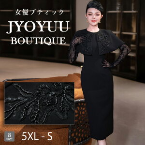  e tH[}X[c 50 40ySi12OFFN[|2_ŁzZj[X[c fB[X X[c 傫TCY ZbgAbv 40 50 H ~ ubNtH[}s[X 