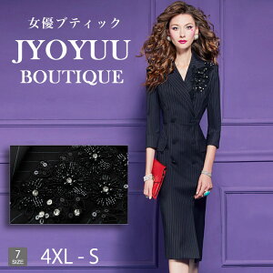 p[eB[hX  s[X hX 傫TCY [X tH[} O OhX  񎟉 I e Ă΂ tH[}hX ۂ i G ̌^Jo