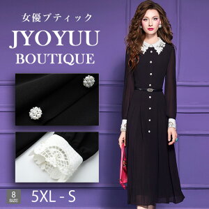 p[eB[hX 傫TCYySi12OFFN[|2_ŁztH[}hX 40 50  e tH[}hX ۂ tH[}s[X 50    獇킹 ̌^J