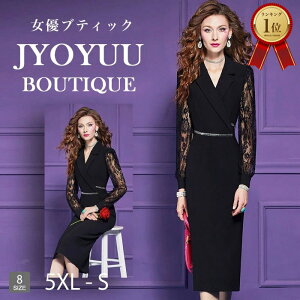 p[eB[hX 傫TCYySi12OFFN[|2_ŁztH[}hX 40 50  e tH[}hX ۂ tH[}s[X 50    獇킹 ̌^J