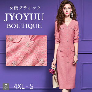 p[eB[hX  s[X hX 傫TCY [X tH[} O OhX  񎟉 I e Ă΂ tH[}hX ۂ i G ̌^Jo