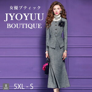  e tH[}X[c 50ySi12OFFN[|2_Łz 獇킹 e  50 ~ZX X[c Zj[X[c fB[X X[c 傫TCY ZbgAbv 40 50 H~ tH