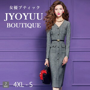 p[eB[hX  s[X hX 傫TCY H~ tH[} O OhX  񎟉 I e Ă΂ tH[}hX ۂ i G ̌^Jo[ 