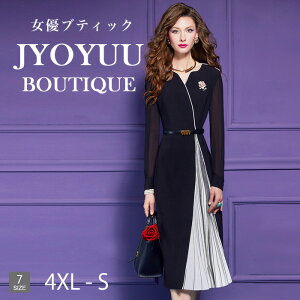 p[eB[hX  s[X hX 傫TCY [X tH[} O OhX  񎟉 I e Ă΂ tH[}hX ۂ i G ̌^Jo