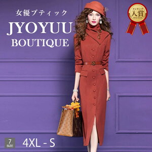 p[eB[hX  s[X hX 傫TCY [X tH[} O OhX  񎟉 I e Ă΂ tH[}hX ۂ i G ̌^Jo