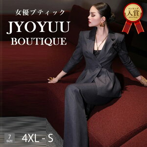  e tH[}X[c 50ySi12OFFN[|2_Łz 獇킹 e  50 ~ZX X[c Zj[X[c fB[X X[c 傫TCY ZbgAbv 40 50 t tH