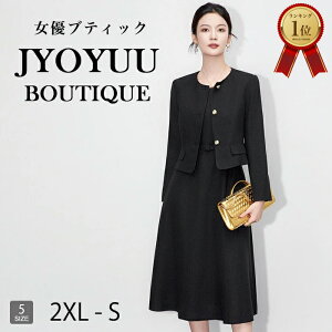  e tH[}X[c 50ySi12OFFN[|2_Łz 獇킹 e  50 ~ZX X[c Zj[X[c fB[X X[c 傫TCY ZbgAbv 40 50 H~ tH