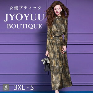 p[eB[hX  s[X hX 傫TCY [X tH[} O OhX  񎟉 I e Ă΂ tH[}hX ۂ i G ̌^Jo