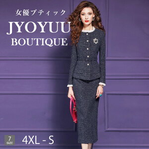  e tH[}X[c 50ySi12OFFN[|2_Łz 獇킹 e  50 ~ZX X[c Zj[X[c fB[X X[c 傫TCY ZbgAbv 40 50 w 