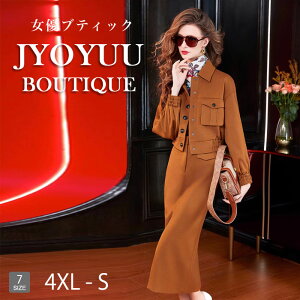  e tH[}X[c 50ySi12OFFN[|2_Łz獇킹 e  50 ~ZX X[c Zj[X[c fB[X X[c 傫TCY ZbgAbv 40 50 H~ tH[