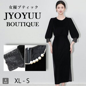 hX  s[X p[eB[hX tH[}hX ubNtH[} Zj[hX Ă΂  傫TCY tH[} l  i H ~ 3040 50 񎟉 fB