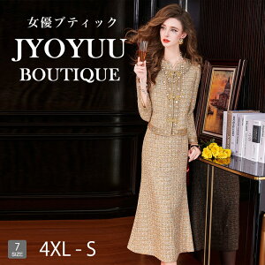 Zj[X[c fB[X X[c 傫TCYySi12OFFN[|2_ŁzZbgAbv 40 50 }}X[c  獇킹 e  50  e tH[}X[c ~ZX 