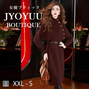 hX  s[X p[eB[hX tH[}hX jbgs[X {Q ܎O 獇킹 e  50 傫TCY ۂ ₹ Ă΂ tH[} l  