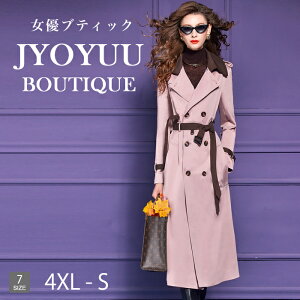 R[g fB[X g`R[gySi12OFFN[|2_ŁzAE^[ H~ R[g fB[X 傫TCY XeJ[R[g OR[g  V[g E[R[g m[J[