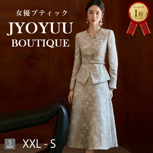 Zj[X[c fB[X X[c 傫TCYySi12OFFN[|2_ŁzZbgAbv 40 50 }}X[c  獇킹 e  50  e tH[}X[c ~ZX 