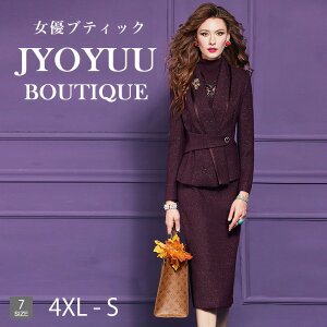 Zj[X[c fB[X X[c 傫TCYySi12OFFN[|2_ŁzZbgAbv 40 50 }}X[c  獇킹 e  50  e tH[}X[c ~ZX 