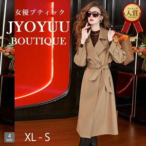 R[g fB[X g`R[gySi12OFFN[|2_ŁzAE^[ H~ R[g fB[X 傫TCY XeJ[R[g OR[g  V[g E[R[g m[J[