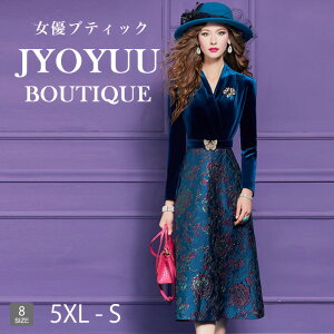 p[eB[hX 傫TCYySi12OFFN[|2_ŁztH[}hX 40 50  e tH[}hX ۂ tH[}s[X 50    獇킹 ̌^J