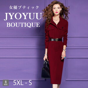 p[eB[hX 傫TCYySi12OFFN[|2_ŁztH[}hX 40 50  e tH[}hX ۂ tH[}s[X 50    獇킹 ̌^J