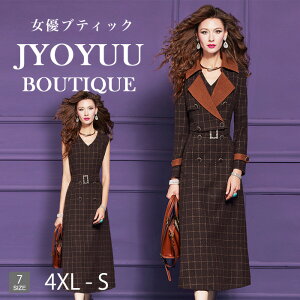 Zj[X[c fB[X X[c 傫TCYySi12OFFN[|2_ŁzZbgAbv 40 50 }}X[c  獇킹 e  50  e tH[}X[c ~ZX 