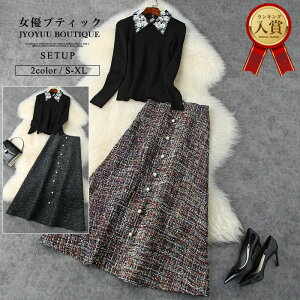 ZbgAbv fB[X XJ[gX[cySi12OFFN[|2_ȏŁzXJ[gX[c gbvX ꂢ ZbgAbv ItBX fC[ ʋ ~ZX X[cfB[X ʋ 60 50 4