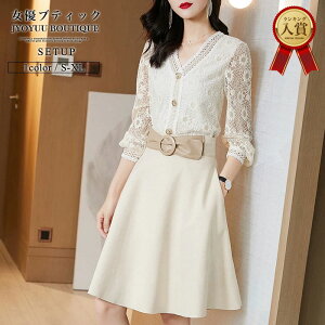 ZbgAbv fB[X 傫TCYySi12OFFN[|2_ȏzX[c }}X[c {Q ܎O ItBX ʋ OL Ă΂ s[XZbg XJ[gX[c wZs  k 