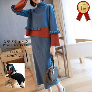 jbgZbgAbv fB[X jbgX[cySi12OFFN[|2_ȏŁzjbgX[c }}X[c ItBX ʋ OL Ă΂ XJ[gZbg jbgZ[^[ jbgOXJ[g H