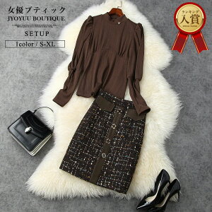 jbgZbgAbv fB[X X[cySi12OFFN[|2_ȏŁzX[c }}X[c ItBX ʋ OL Ă΂ jbgZbg jbgX[c H jbggbvX jbgcC[hX