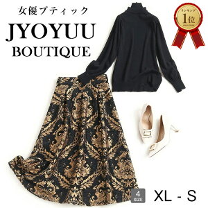 jbgZbgAbv fB[X X[cySi12OFFN[|2_ȏŁzjbg ZbgAbv H~ ꂢ X[c }}X[c ItBX ʋ OL Ă΂ jbgZbg jbgX[c jbg