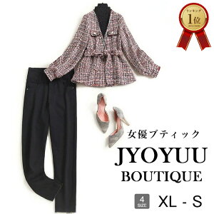 3_ZbgAbv fB[X X[cySi12OFFN[|2_ȏŁzX[c fB[X pcX[c fB[X }}X[c ItBX ʋ OL Ă΂ cC[hWPbg pc fj 