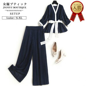 ZbgAbv fB[X JWA āySi12OFFN[|2_ȏŁzpcZbgAbv fB[X X[c Ă΂ pcZbg pcX[c `jbN gbvX uEX pc 