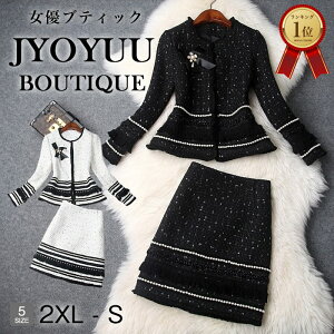 ZbgAbv fB[X X[cySi12OFFN[|2_ȏŁzX[c fB[X }}X[c tH[} XJ[gX[c Zj[X[c XJ[g WPbg ꂢ ItBX fC