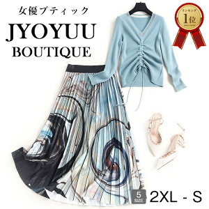 ZbgAbv fB[X JWA H~ySi12OFFN[|2_ȏzZbgAbv fB[X 40 JWA ZbgAbv fB[X 50 ZbgAbv fB[X H~ ꂢ X