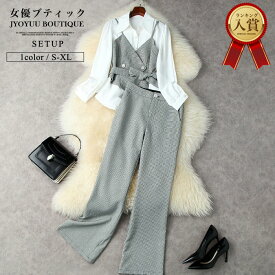 楽天市場 カジュアル スーツ レディースファッション の通販